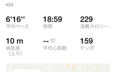 20250618RUN